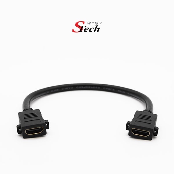 [에스테크] HDMI to HDMI F/F 연장케이블  [블랙/0.25m]