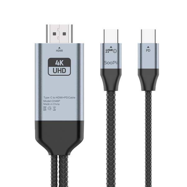 [soopii] Type-C 3.1 to HDMI, 100W 고속충전, 미러링 케이블, 넷플릭스지원,  CH46P [2m]