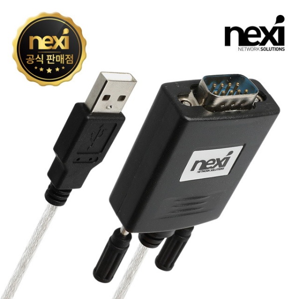[NEXI] USB-A 2.0 to RS232 시리얼 변환케이블,  NX-UC232N / NX1083 [1m]