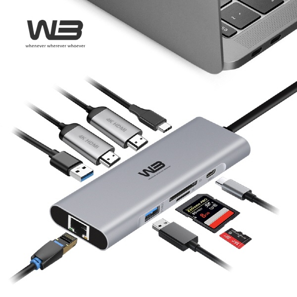 [W3] W3 CTH-9 (USB허브/9포트/멀티허브)  ▶ [유·무전원/C타입] ◀