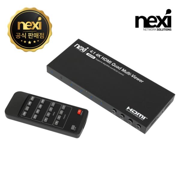 [NEXI] 넥시 멀티뷰어 [화면분활기/4:1/HDMI]  [NXQMS0401-4K][NX1478]
