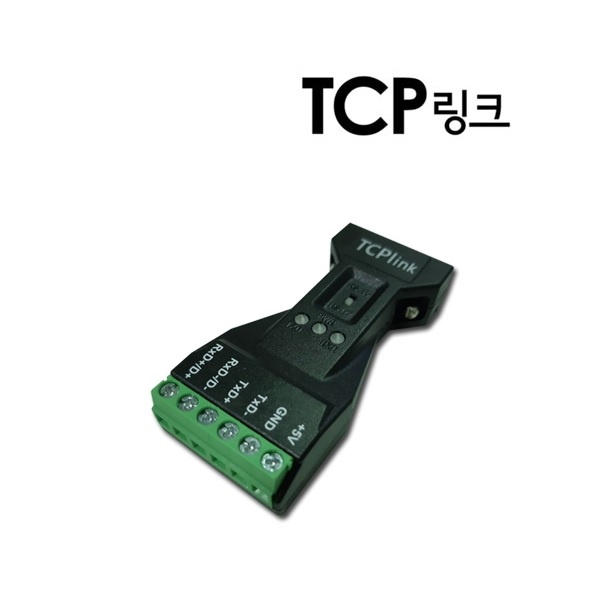 [TCP링크] 티씨피링크 시리얼 컨버터 RS232 to RS422,485 시리얼컨버터, 1포트  [LTC1000]
