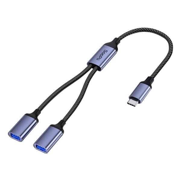 [soopii] USB C타입 Y자형 연장 케이블 GD13  0.5m