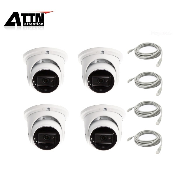 [오피네트웍스] ATTN PoE 400만화소 내부형카메라 4SET  [ATTN TIFD *4 + UTP 케이블 * 4]