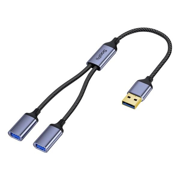 [soopii] USB A타입 Y자형 연장 케이블 GD14  1.2m