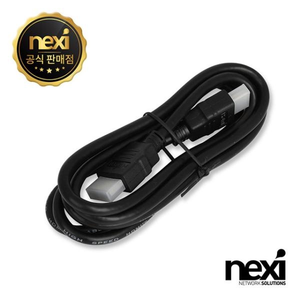 [NEXI] [한정특가] HDMI 1.4 케이블, 벌크[1.5M]  ▶ 10개 묶음 ◀