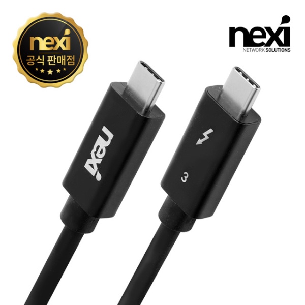 [NEXI] 썬더볼트3 패시브 100W 케이블,  NX-TB40G-005 / NX1182 [0.5m]