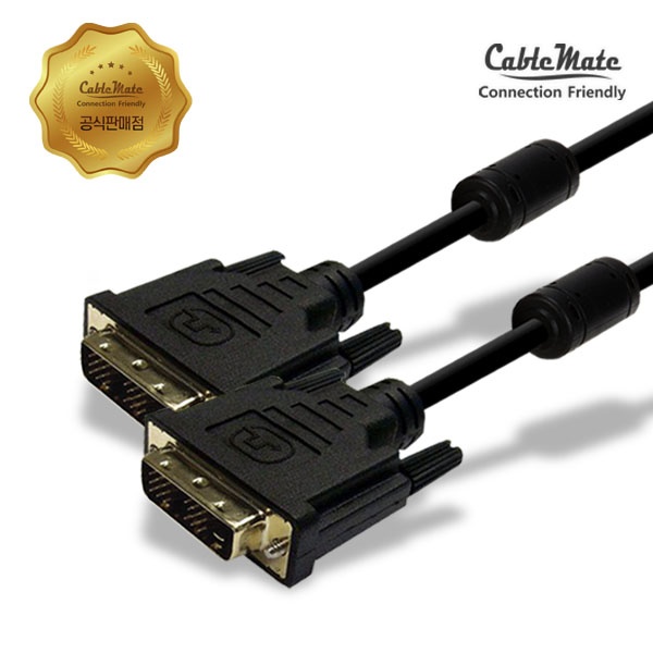 [CableMate] DVI-D 싱글 케이블, 기본형  CM3101 [1m]
