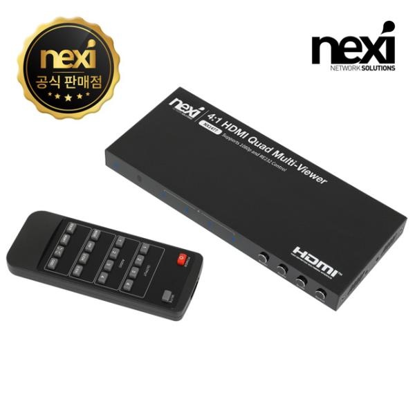 [NEXI] 넥시 멀티뷰어 [화면분활기/4:1/HDMI]  [NX-QMS0401][NX1477]