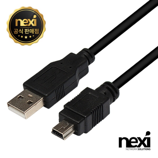 [NEXI] USB-A 2.0 to Mini 5핀 충전케이블,  NX13 [블랙/1m]