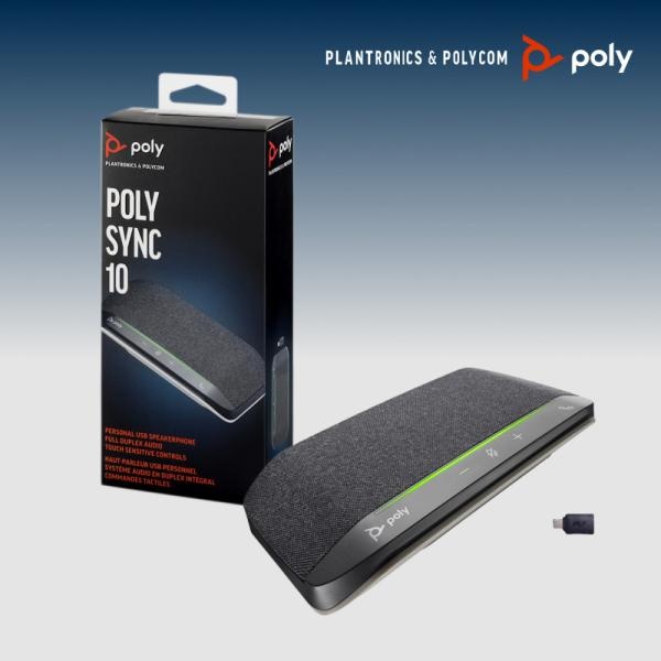 [poly] [스피커폰] 폴리 싱크 Poly SYNC 10 유선 스피커폰 컨퍼런스 리테일팩 [폴리 정품]