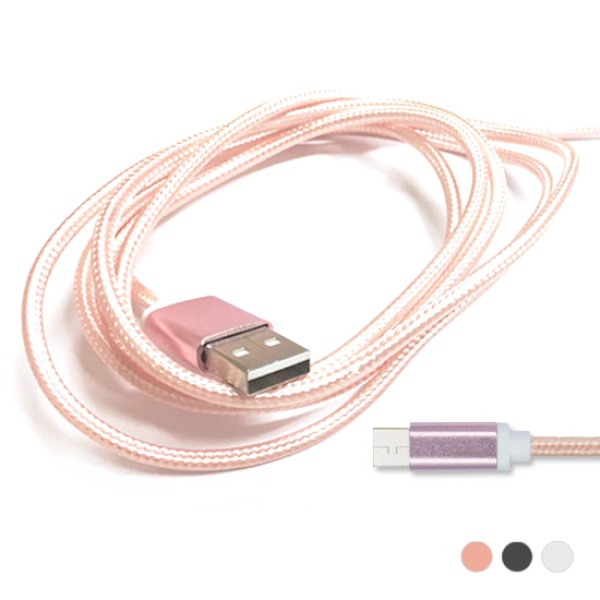 [TERAKOREA] 마이크로 5핀 To USB 고속충전 로프형 강화 케이블 1M  [색상선택]