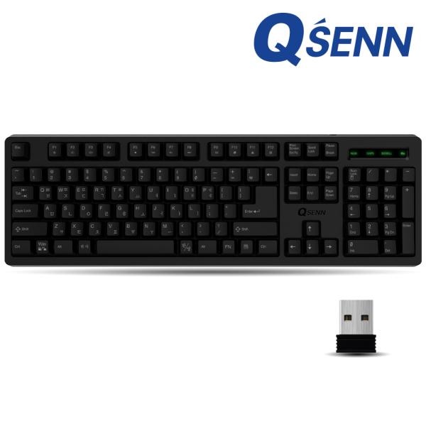 [QSENN] 무선키보드, SEM-DT45 Plus Wireless  [블랙/키스킨포함]
