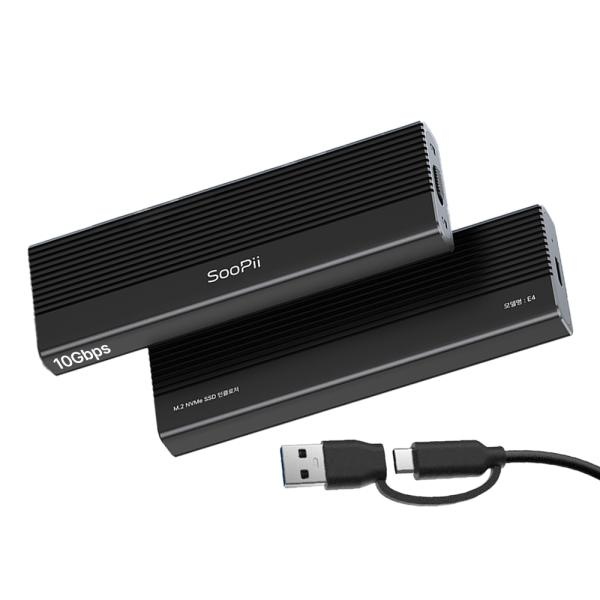 [soopii] 외장케이스, 수피 E4 인클로저 (Gen2 10G NVMe M.2 SSD)