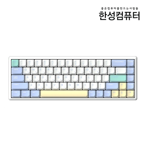 [한성컴퓨터] 유,무선.블루투스 무접점 미니키보드, GK868B PRO 동그리 8K, Forcelink [래피드드트리거][68키배열]  [머랭/35G]