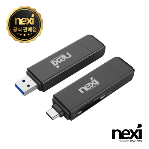 [NEXI] 카드리더기, C-타입 OTG 카드 리더기 + USB3.0  [NX-U3130CR][NX610]