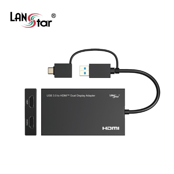 [LANStar] 랜스타 USB3.0 A/C 듀얼 HDMI 영상 컨버터 [LS-UH319D]