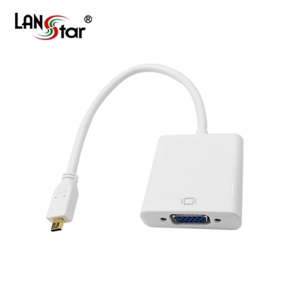 [LANStar] 랜스타 MICRO HDMI TO VGA 컨버터, 오디오미지원  0.15M [LS-HDV-301D]