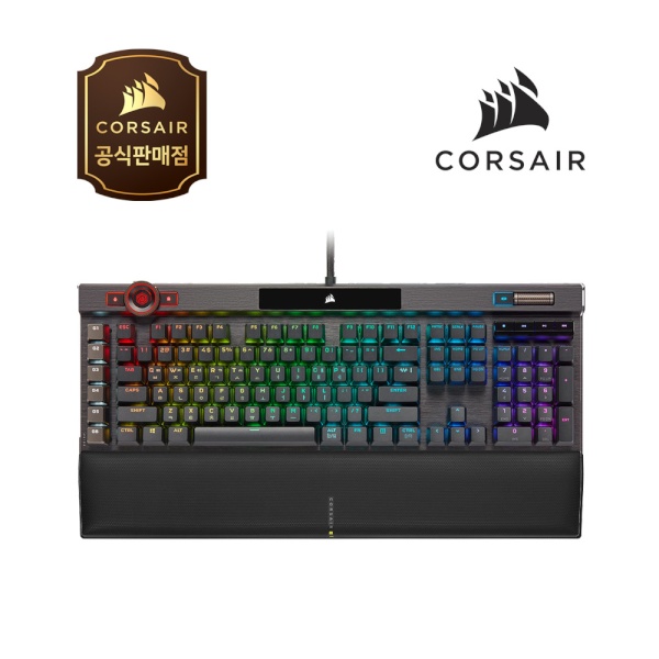 [CORSAIR] 유선 기계식 키보드, K100 RGB Optical PBT,  광적축, 한영자판 [블랙/USB]