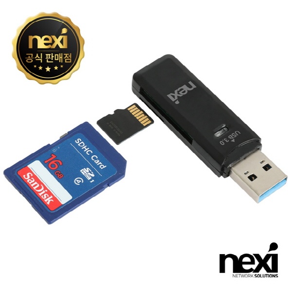 [NEXI] 넥시 USB3.0 카드리더기 [NX-U30CR][NX1340]