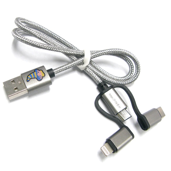 [ADIT] USB 멀티 고속충전 3in1/S 타입  AA4199