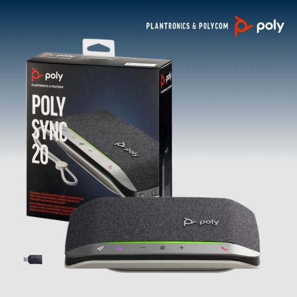 [poly] [스피커폰] 폴리 싱크 Poly SYNC 20 블루투스 스피커폰 컨퍼런스콜 [폴리 정품]