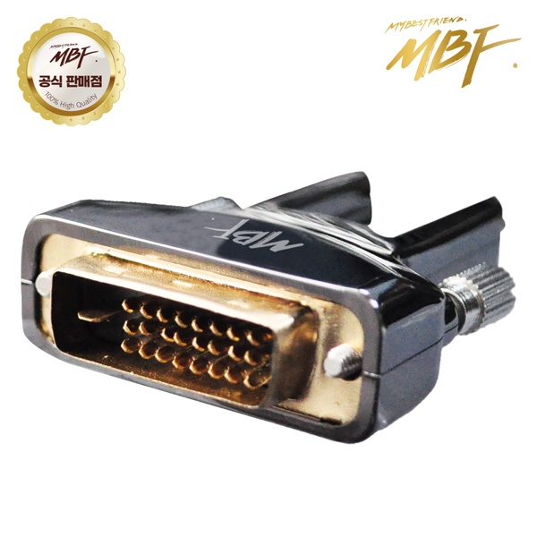 [MBF] Micro HDMI to DVI-D 듀얼 배관용 변환소켓, MBF-DAOC 시리즈 전용  [MBF-DAOC24G]