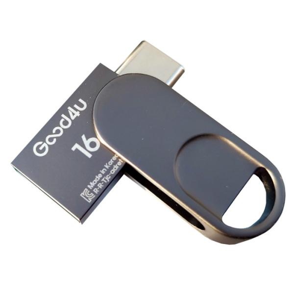 [파이오텍코리아] USB, 굿포유 OTG20 Type-C  [16GB/메탈그레이]