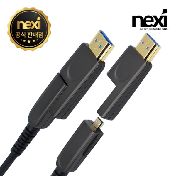 [NEXI] HDMI to HDMI 2.0 광케이블, 배관용 양쪽 분리형 멀티소켓,  NX-HDOPD-10M / NX750 [10m]