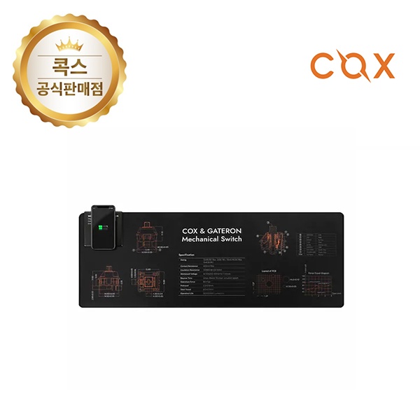 [COX] 장패드, Gateron Switch longpad (게이트론 스위치 롱패드) 휴대폰 무선충전패드  [블랙-블랙라인/USB]