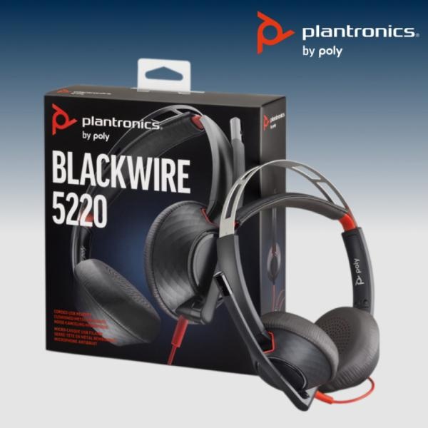 [poly] [헤드셋] 폴리 블랙와이어 Poly Blackwire 5220 업무용 [폴리 정품]