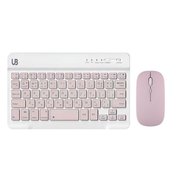 [UBACC] 무선, 블루투스 데스크탑 세트, BK1 BM1  [20.32cm/스몰]