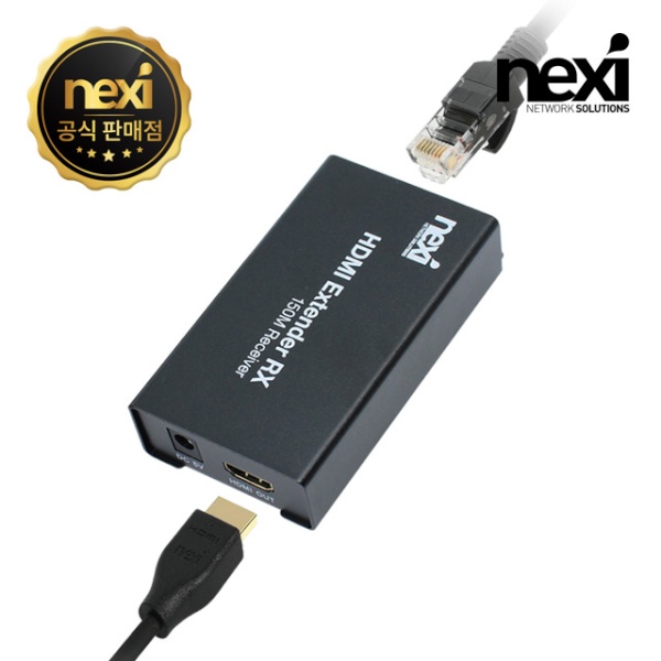 [NEXI] HDMI 리피터 수신기,  NX-HR772-RX / NX773 *RJ-45 최대 120m 연장 / 단독사용불가*