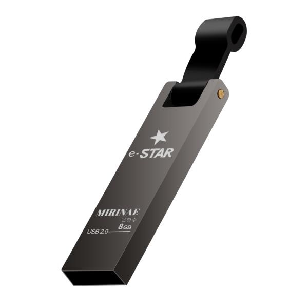 [e-Star] [e-Star] USB, MIRINAE 2.0 [8GB/화이트블랙]