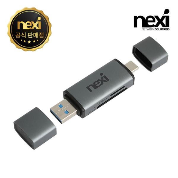 [NEXI] 넥시  USB3.0 C & A 카드리더기 [NX-U3130CRS][NX1479]