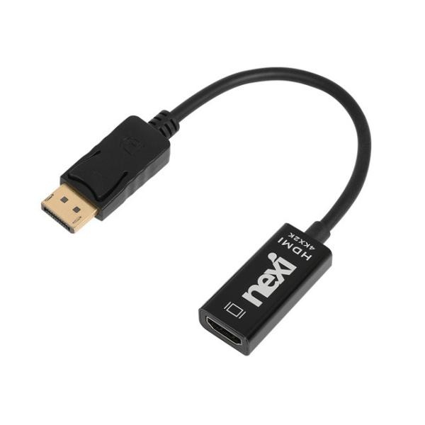 [NEXI] 넥시 DP to HDMI 컨버터 [NXC067]