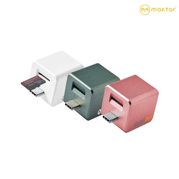 [Maktar] 리더기, 큐비듀오 Qubii DUO USB-C  Type-C