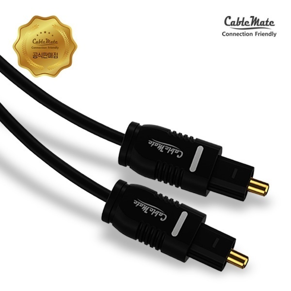 [CableMate] 케이블메이트 광오디오 토스링크 각각 베이직 케이블,  CM3911 / CM-TB01 [1M]