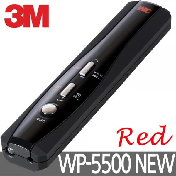 [3M] [개인이니셜인쇄모델] 프리젠터, WP-5500 New  [블랙]