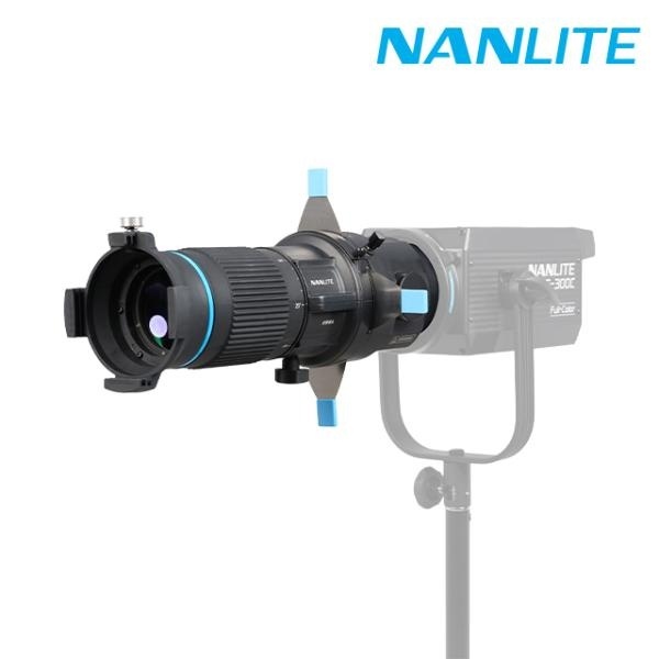[NANLITE] 난라이트 PJ-BM-25-45 프로젝션 어테치먼트 줌렌즈 보웬스마운트