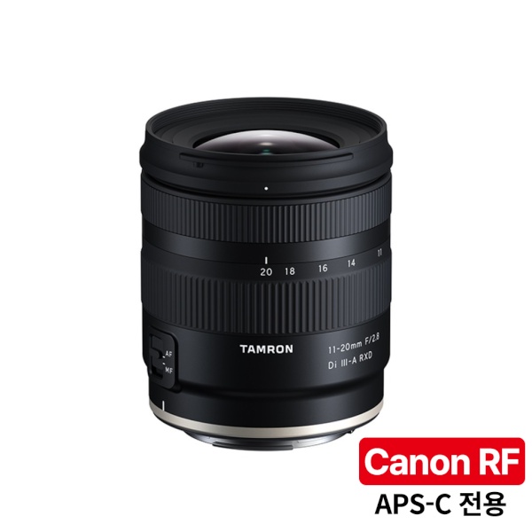 [탐론] 11-20mm F/2.8 B060R 캐논 RF 마운트