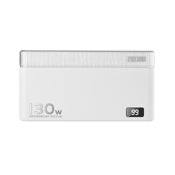 [ZHIYUN] MOLUS 130W Power Bank (White)
