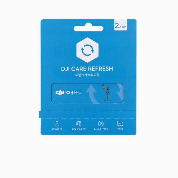 [DJI] DJI Care Refresh 2년 플랜 (RS 4 Pro)