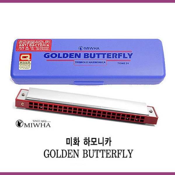 [미화] 미화 하모니카 골든버터플라이 24홀