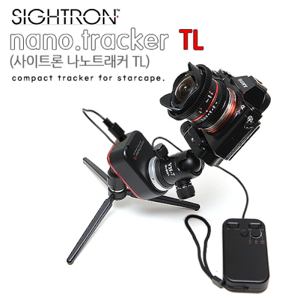 [SIGHTRON] 사이트론 NANO TRACKER TL(나노 트레커 TL 별 추적기기)