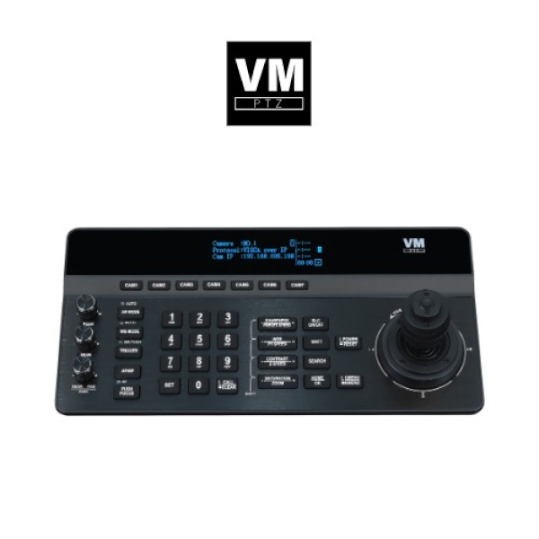[vmPTZ] R51 [디브이네스트 정품]