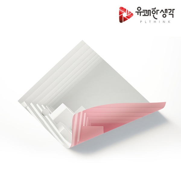 [유쾌한생각] 컨셉 양면, 제품, 사진 촬영 배경지