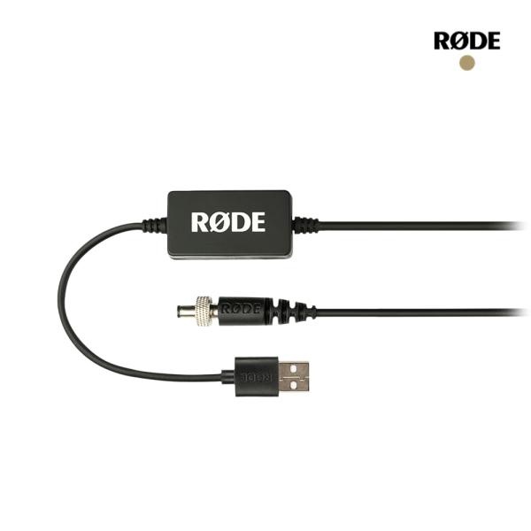 [RODE] DC-USB1 USB 출력 전원 케이블