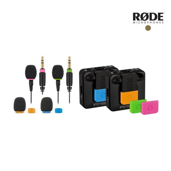 [RODE] COLORS2 Wireless GO & Lavaliers 전용 액세서리