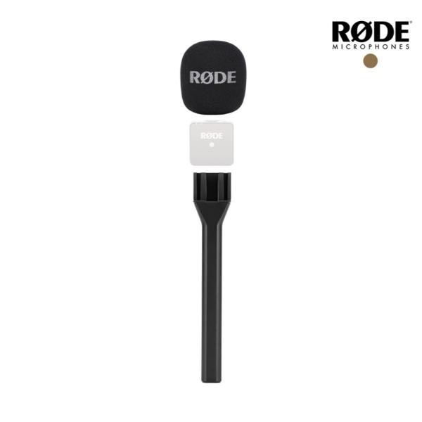 [RODE] Interview Go (Wireless GO 전용) 핸드헬드 마이크형 홀더